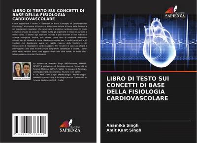 LIBRO DI TESTO SUI CONCETTI DI BASE DELLA FISIOLOGIA CARDIOVASCOLARE