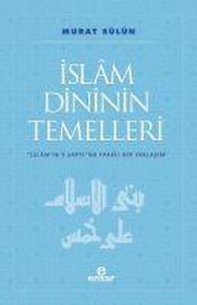 Islam Dininin Temelleri