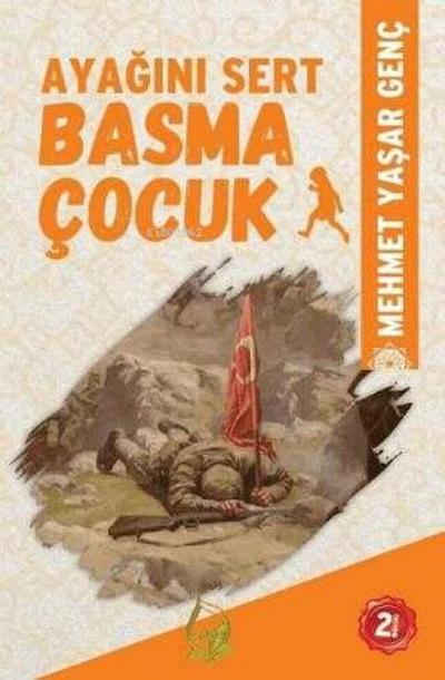 Ayagini Sert Basma Cocuk