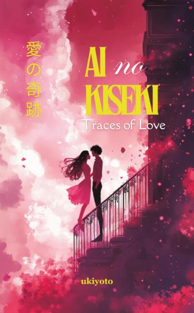 Ai no Kiseki | Manga Style Love Stories & Poetry