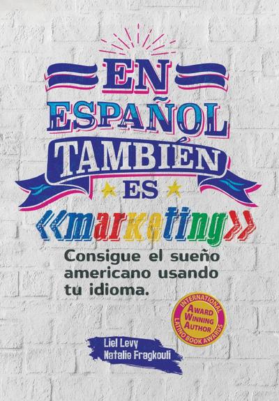 En español también es marketing