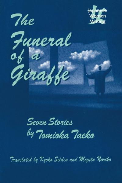 The Funeral of a Giraffe