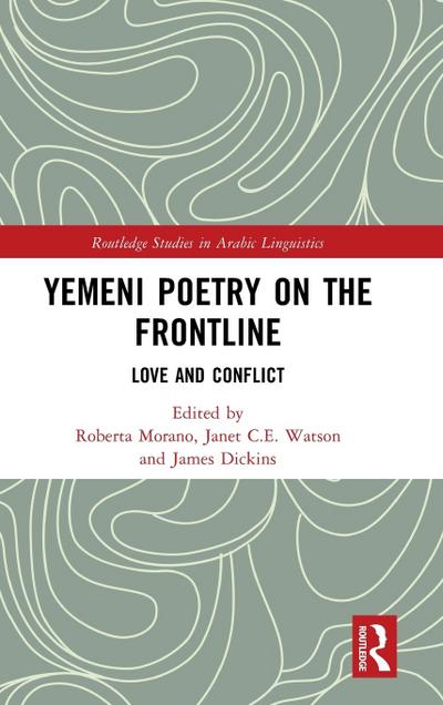 Yemeni Poetry on the Frontline