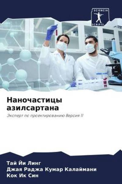 Nanochasticy azilsartana