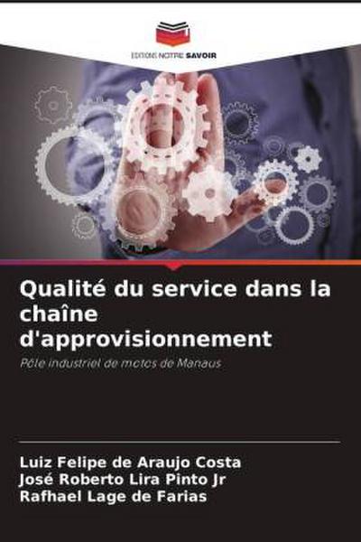 Qualité du service dans la chaîne d’approvisionnement