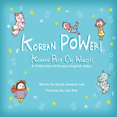 Korean POWer! Korean Play On Words
