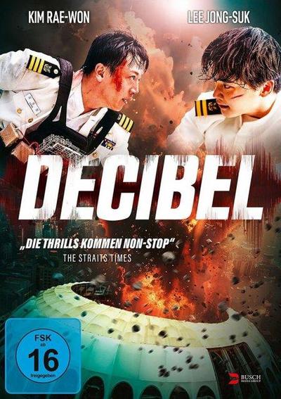 Decibel