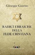 Radici ebraiche della fede cristiana