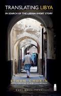 Translating Libya