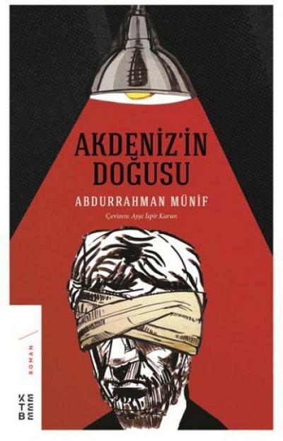 Akdenizin Dogusu