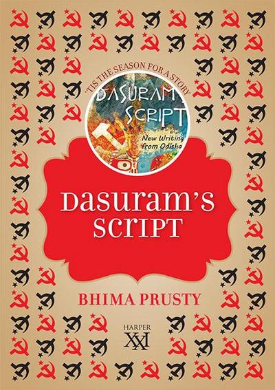 Dasuram’s Script