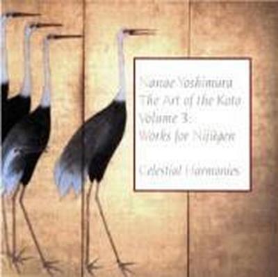 The Art Of The Koto,Vol.3