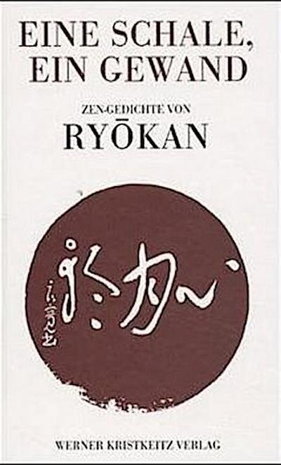 Eine Schale, ein Gewand