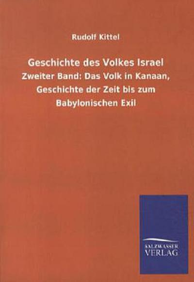 Geschichte des Volkes Israel