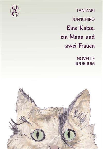 Eine Katze, ein Mann und zwei Frauen