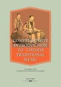 Comprehensive Introduction to Chinese Traditional 
