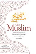 Sahih Muslim (Volume 7)