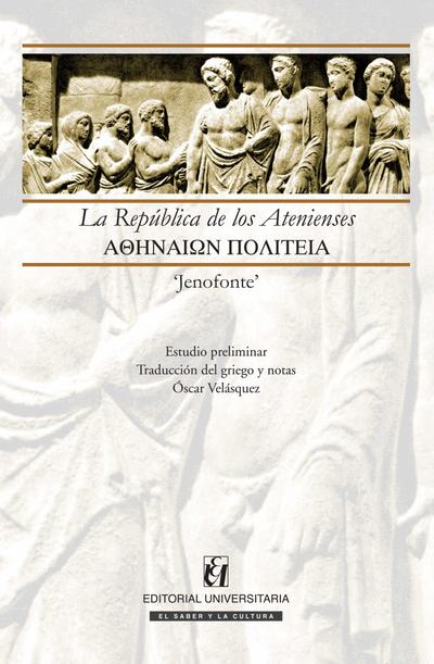 La república de los Atenienses
