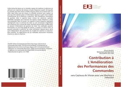 Contribution à L’Amélioration des Performances des Commandes