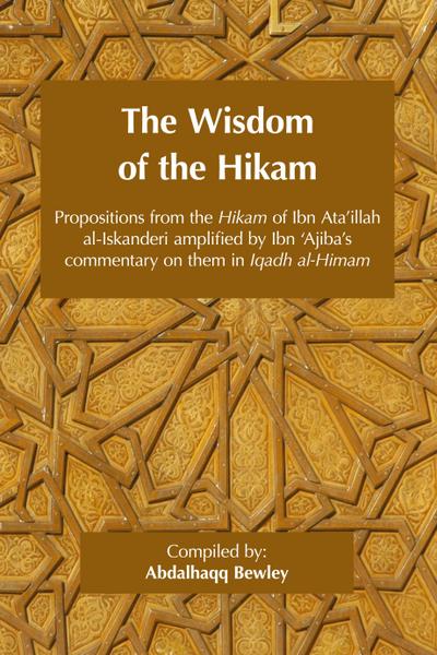 The Wisdom of the Hikam