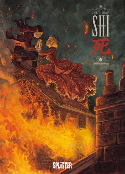 SHI 2