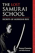 The Lost Samurai School