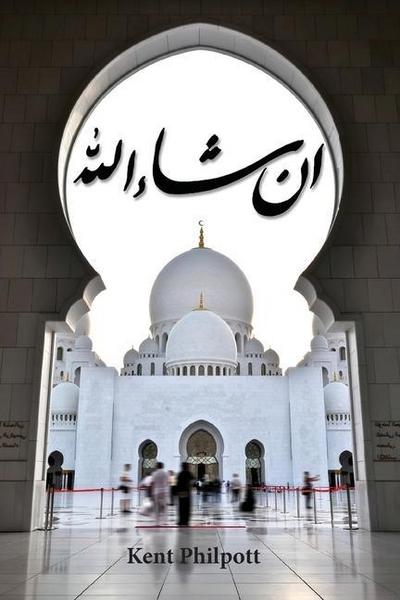 &#1573;&#1606; &#1588;&#1575;&#1569; &#1575;&#1604;&#1604;&#1607;