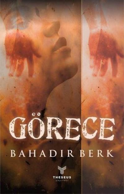 Görece