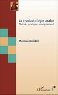 La traductologie arabe