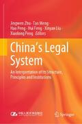 China’s Legal System