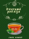 Dzerama Poezija