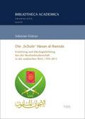 Die "Schule" Ḥasan al-Bannās