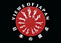Views of Japan
