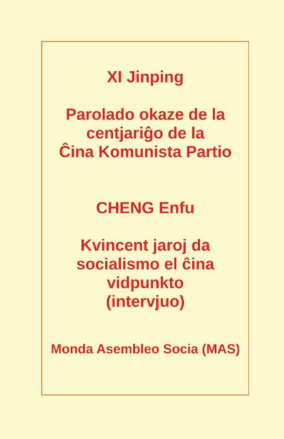 Parolado okaze de la centjari¿o de la ¿KP