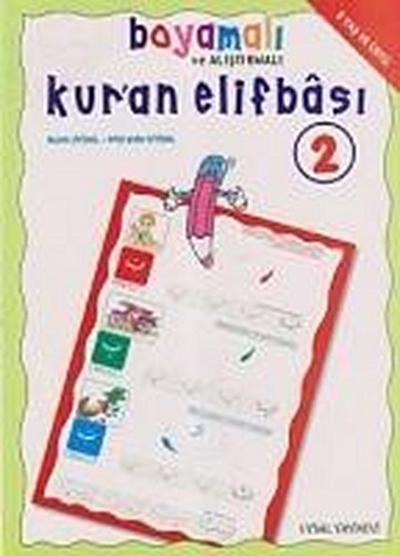 Boyamali ve Alistirmali Kuran Elifbasi 2