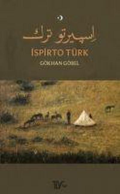 Ispirto Türk