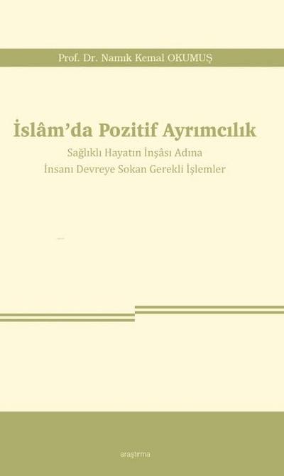Islamda Pozitif Ayrimcilik