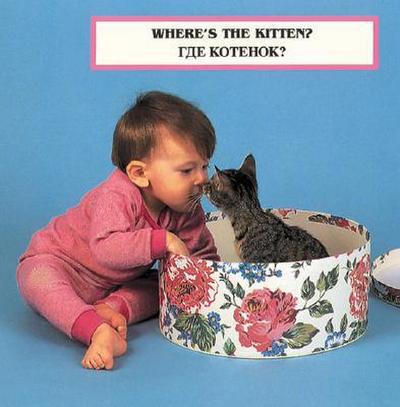 Where’s the Kitten? (English/Russian)