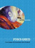 Fuoco amico
