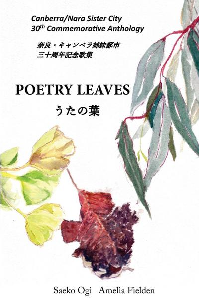 Ogi, S: Poetry Leaves