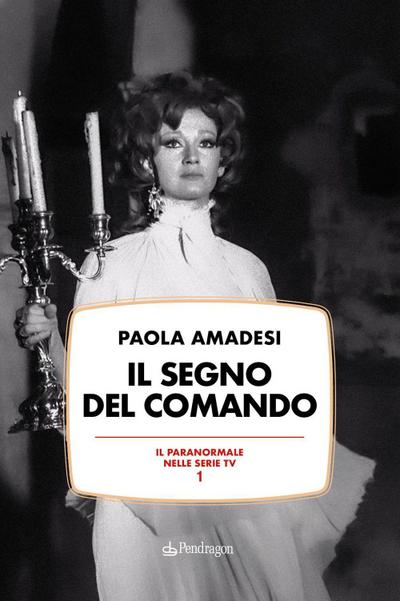 Il segno del comando