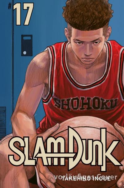 SLAM DUNK 17