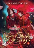 Heaven Official’s Blessing 1: Tian Guan Ci Fu (Novel) 1