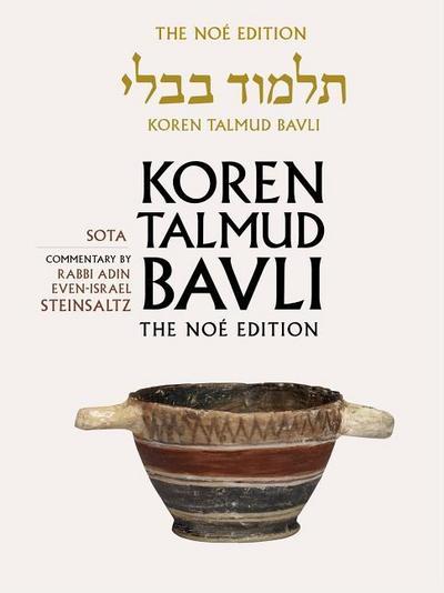 Koren Talmud Bavli No, Vol 20: Sota
