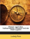 Reisen nach Kos, halikarnassos, Rhodos und der Ins