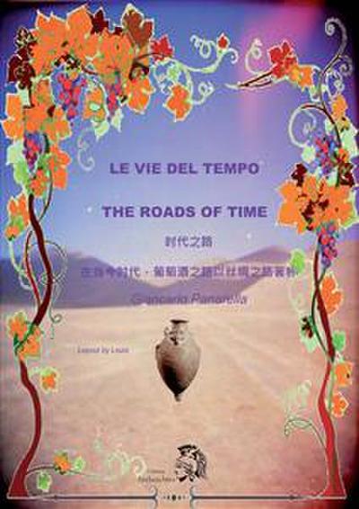 The road of time