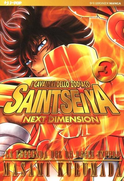 Kurumada, M: I cavalieri dello zodiaco. Saint Seiya. Next di