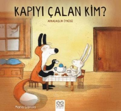 Kapiyi Calan Kim