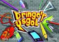 Pecyn Thematig Llythrennedd a Rhifedd: Dringo’r Ysgol - Cardiau