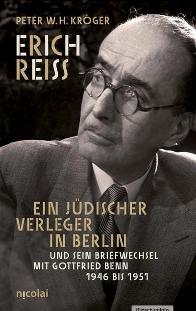 Erich Reiss